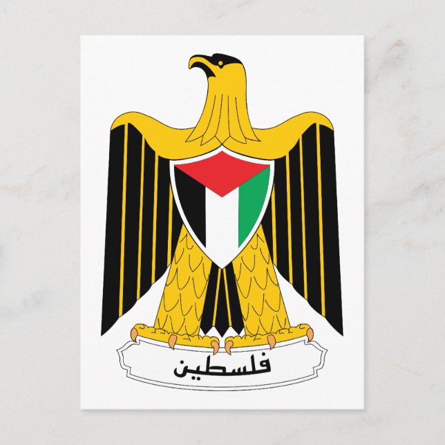 Palestine Coat of Arms Postcard (Front)