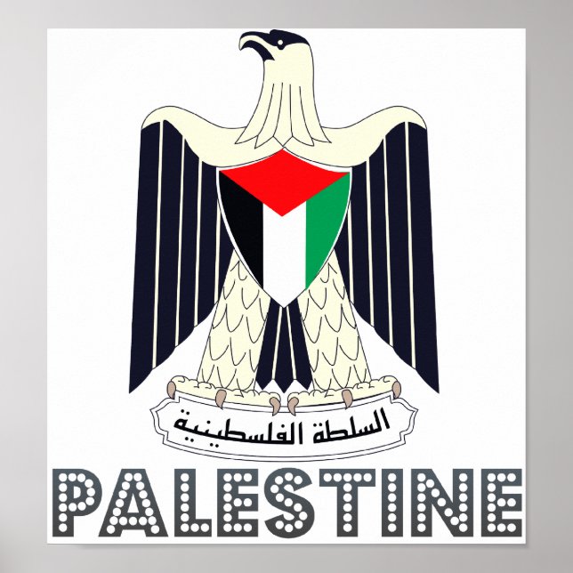 Palestine Coat of Arms Poster (Front)