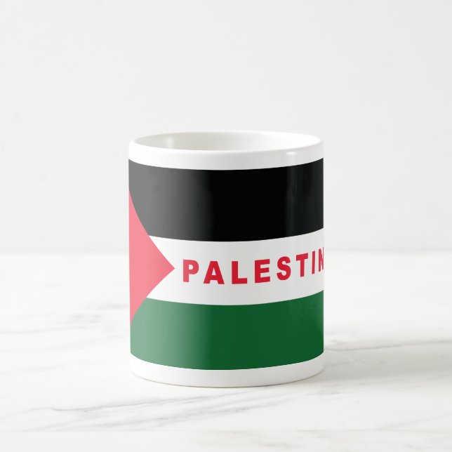 Palestine Coffee Mug (Center)