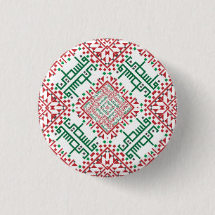 Palestine Embroidery tatreez Pattern  3 Cm Round Badge