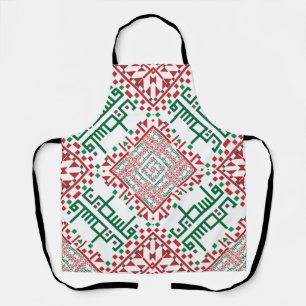 Palestine Embroidery tatreez Pattern Apron
