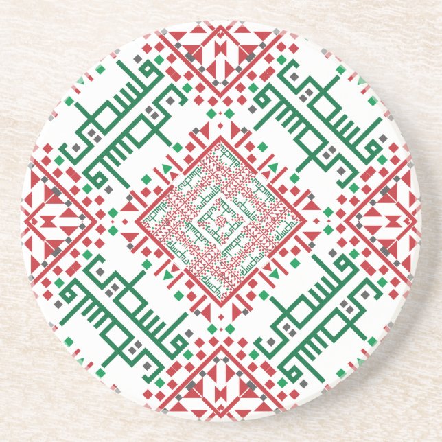 Palestine Embroidery tatreez Pattern  Coaster (Front)
