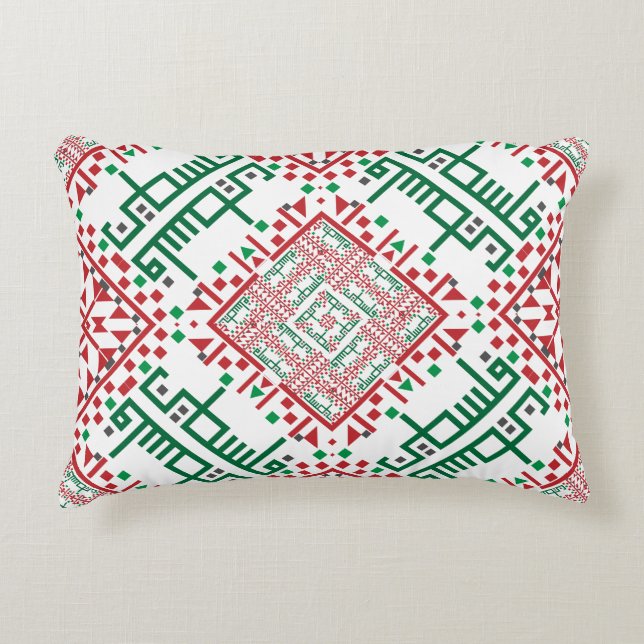 Palestine Embroidery tatreez Pattern Decorative Cushion (Front)