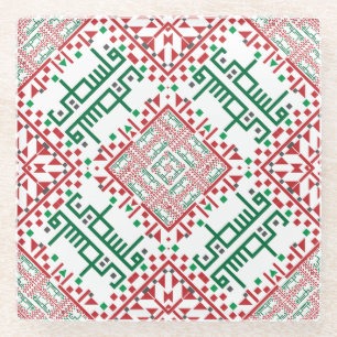 Palestine Embroidery tatreez Pattern  Glass Coaster