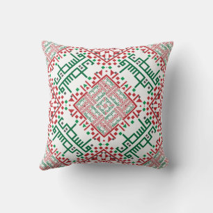 Palestine Embroidery tatreez Pattern Throw Pillow