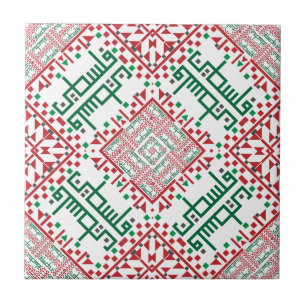 Palestine Embroidery tatreez Pattern Tile