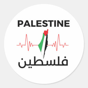 Palestine Fist Shirt - Palestinian Classic Round Sticker