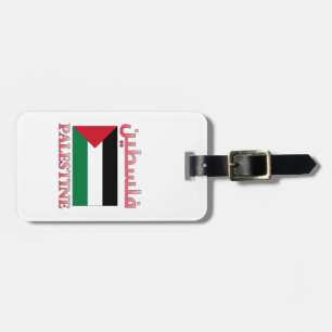 Palestine Flag فلسطين Arabic & English WordArt Luggage Tag