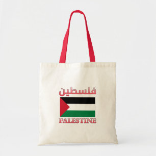 Palestine Flag فلسطين Arabic & English WordArt Tote Bag