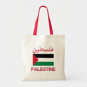 Palestine Flag فلسطين Arabic & English WordArt Tote Bag