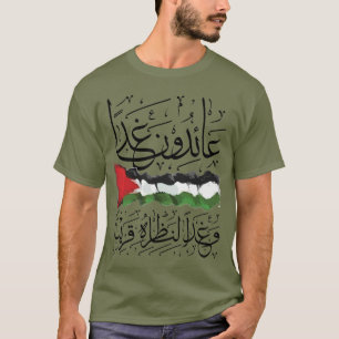 Palestine Flag Arabic Calligraphy T-Shirt