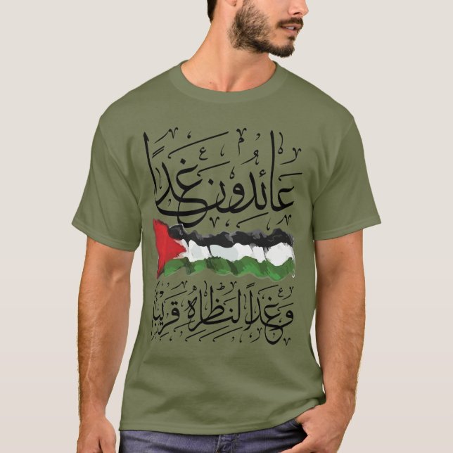 Palestine Flag Arabic Calligraphy T-Shirt (Front)