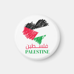 Palestine flag heart Palestinian Customised Magnet