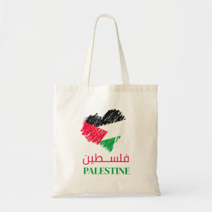 Palestine flag heart Palestinian Customised Tote Bag