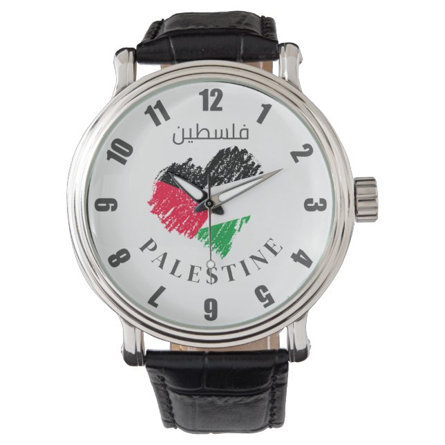 Palestine flag heart Palestinian Customised watch  (Front)