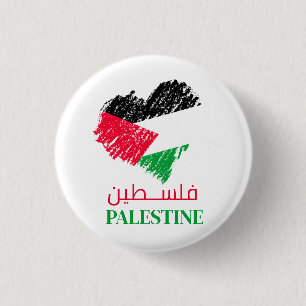 Palestine flag heart Palestinian Customized  3 Cm Round Badge