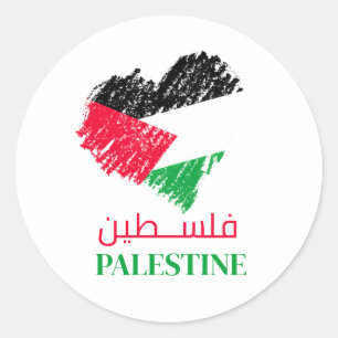 Palestine flag heart Palestinian Customized   Classic Round Sticker