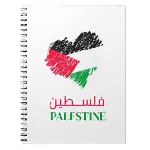 Palestine flag heart Palestinian Customized  Notebook