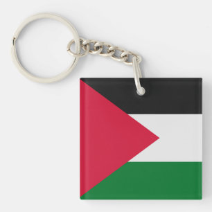 Palestine Flag Key Ring