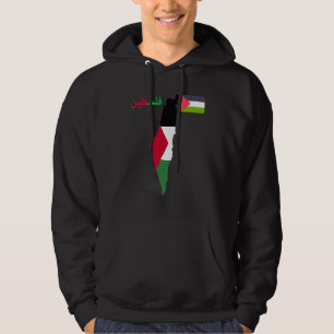 Palestine Flag Map Arabic Palestinians Jerusalem Q Hoodie