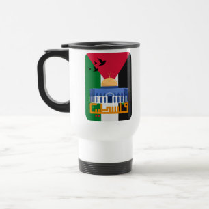 Palestine flag with Arabic text Travel Mug