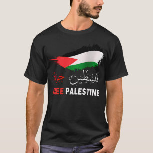 Palestine Free Gaza In Arabic Free Gaza Palestine  T-Shirt