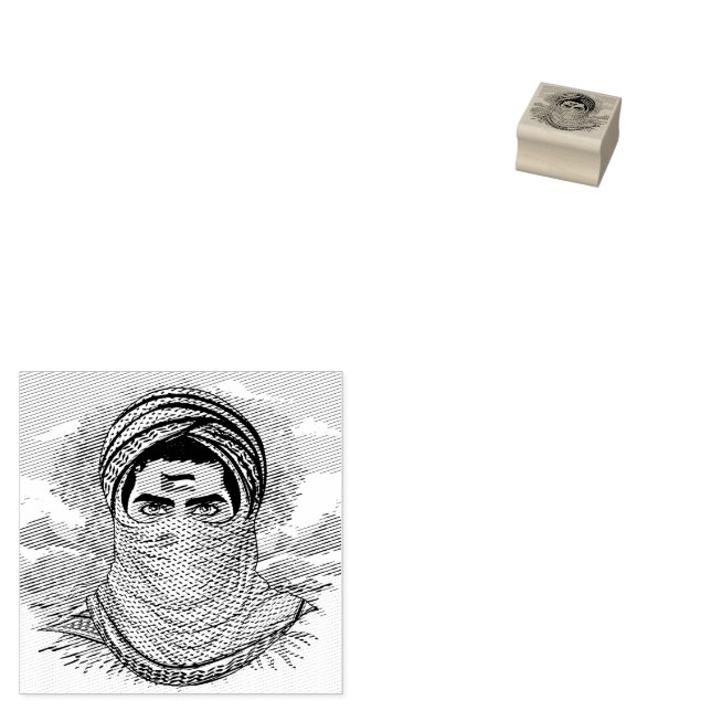 Palestine Freedom Fighter Portrait Rubber Stamp (Stamped)