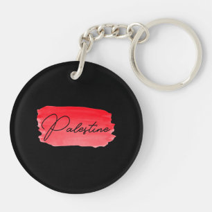 Palestine Gaza Free Key Ring