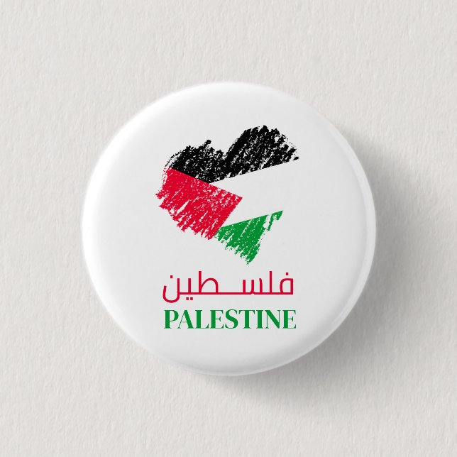 Palestine heart  3 cm round badge (Front)