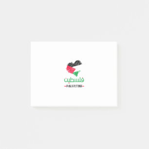 Palestine heart post-it notes
