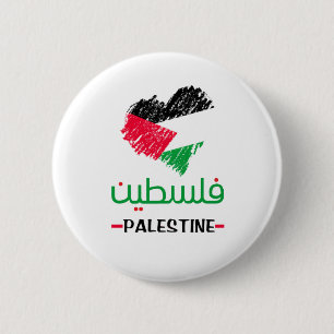 Palestine heart thermal tumbler 6 cm round badge
