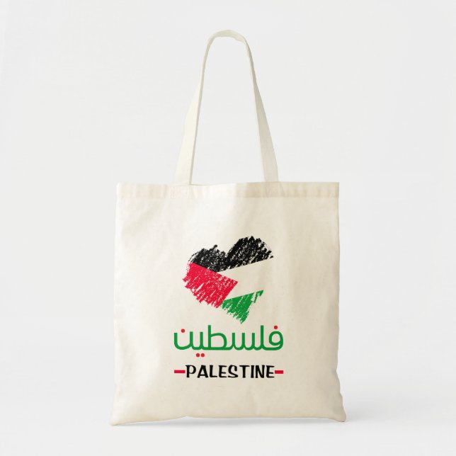 Palestine heart thermal tumbler tote bag (Front)