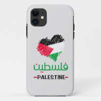Palestine heart tote bag