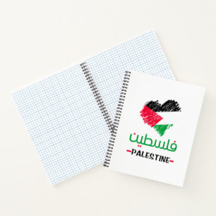 Palestine heart tote bag notebook