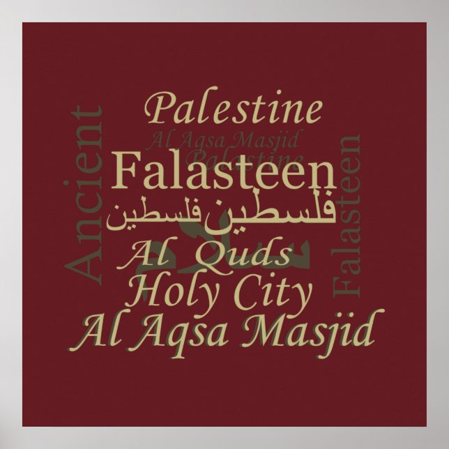 Palestine illustration design palastinian art poster (Front)