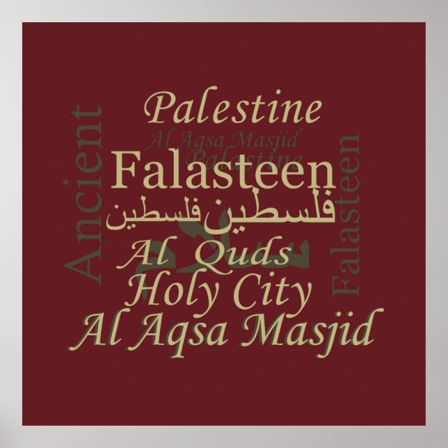 Palestine illustration design palastinian art poster (Front)