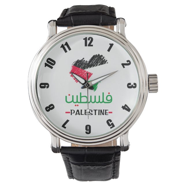 Palestine In Arabic Palestinian heart flag Watch (Front)