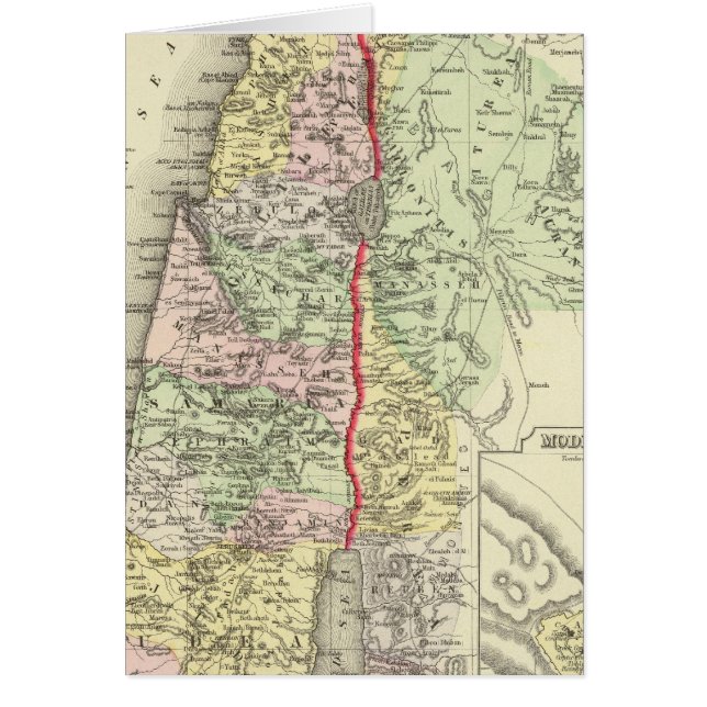 Palestine, Jerusalem 2 (Front)