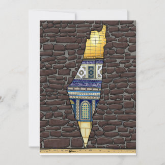 Palestine Jerusalem Invitation