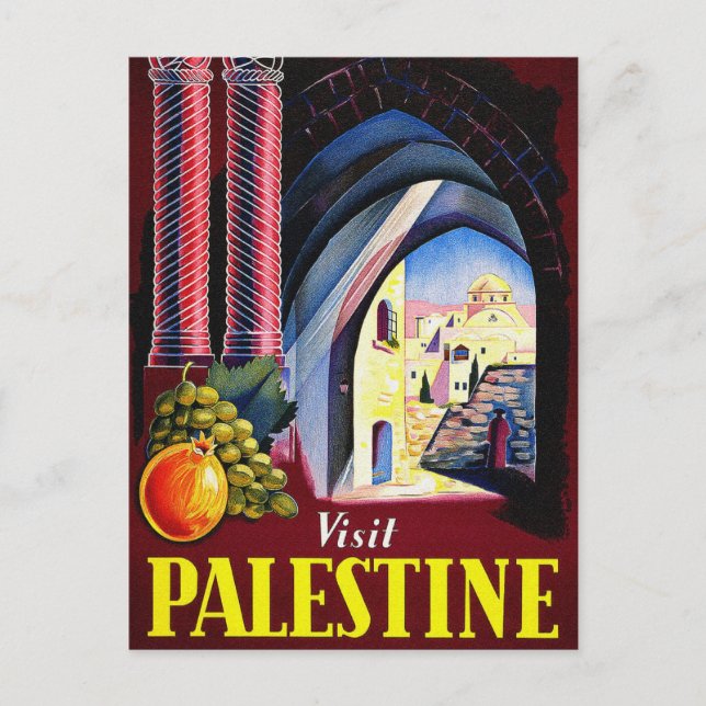 Palestine, Jerusalem Postcard (Front)