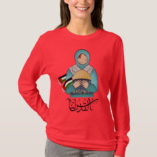 Palestine Jerusalem T-Shirt (Front)