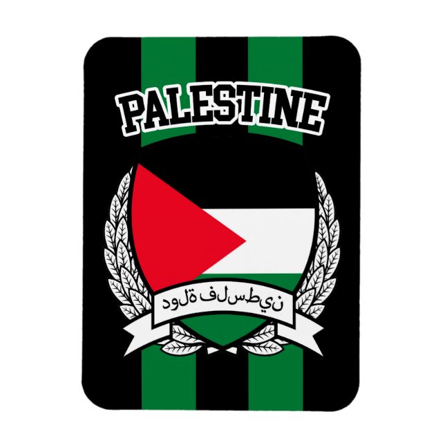 Palestine Magnet (Vertical)