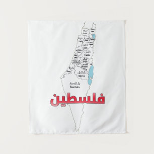 Palestine Map Cities Regions خريطه مدن قرى فلسطين Tapestry