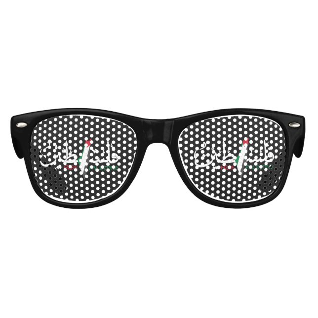 Palestine Map Keffiyeh filistin  Kids Sunglasses (Front)