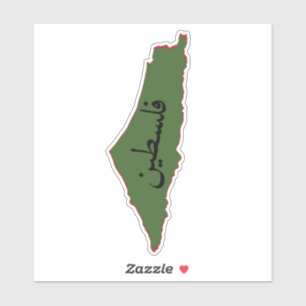 palestine map with palestine word in arabic