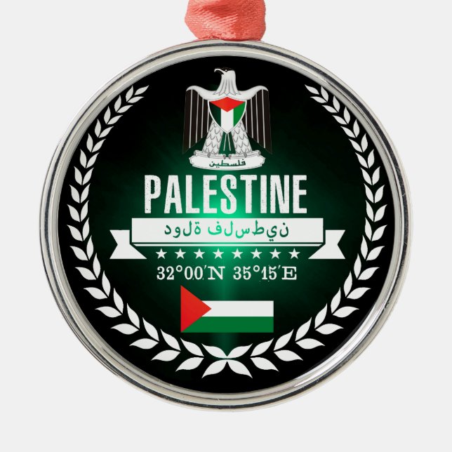 Palestine Metal Tree Decoration (Front)