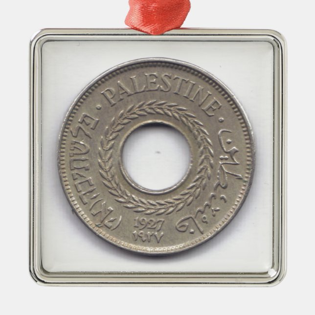 Palestine National Pride Coin Collection Metal Tree Decoration (Front)