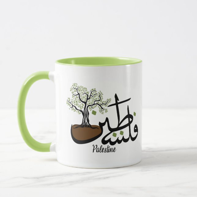Palestine Olive Tree Custom Colorful Gift Mug (Left)