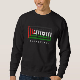 Palestine Palestinian Flag Arabic Calligraphy Free Sweatshirt