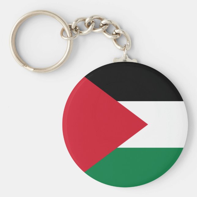Palestine (Palestinian) Flag Key Ring (Front)